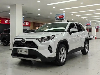 RAV4 Rongfang 2021 2.0L CVT two-wheel drive fashion version купить на сайте DeffCars