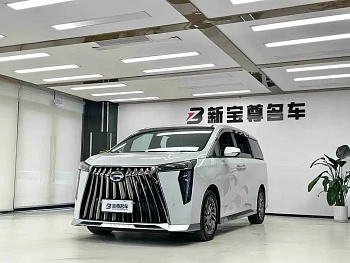 Trumpchi M8 2023 Grandmaster Series 400T Extreme Edition купить на сайте DeffCars