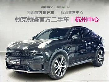 Lynk & Co 05 2020 2.0TD four-wheel drive Halo купить на сайте DeffCars