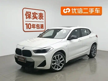 BMW X2 2021 sDrive25i Night Edition купить на сайте DeffCars