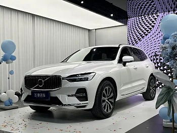 Volvo XC60 2022 B5 four-wheel drive Zhiyi Luxury Edition купить на сайте DeffCars