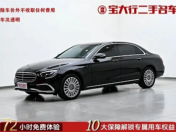 Mercedes-Benz E-Class 2021 facelift E 300 L fashionable model купить на сайте DeffCars