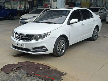 Vision 2017 1.5L Automatic Happiness Edition купить на сайте DeffCars