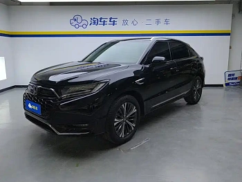 Honda UR-V 2020 370TURBO four-wheel drive exclusive version купить на сайте DeffCars