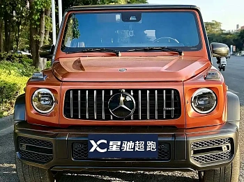 Mercedes-Benz G-Class AMG 2022 AMG G 63 купить на сайте DeffCars