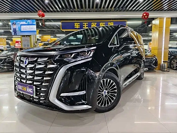 Denza D9 2022 DM-i 970 four-wheel drive flagship model купить на сайте DeffCars