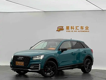Audi Q2L 2021 35 TFSI enterprising dynamic model купить по цене 1 807 490 ₽  на сайте DeffCars
