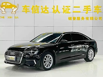 Audi A6L 2019 40 TFSI luxury and elegant model купить на сайте DeffCars