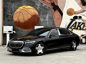 Maybach S-Class 2024 S 480 4MATIC купить на сайте DeffCars