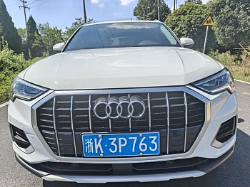 Audi Q3 2021 model 35 TFSI Fashionable and elegant купить по цене 2 250 833 ₽  на сайте DeffCars