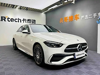 Mercedes-Benz C-Class 2022 C 260 L Sports Edition купить на сайте DeffCars