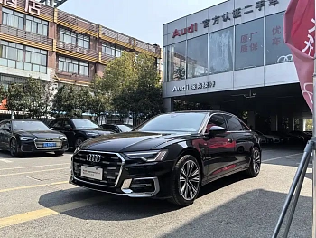 Audi A6L 2024 45 TFSI Premium Dynamic Model купить на сайте DeffCars