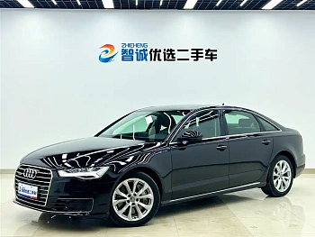 Audi A6L 2017 45 TFSI quattro sports купить на сайте DeffCars