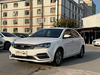 Emgrand 2018 1.5L CVT luxury model купить на сайте DeffCars