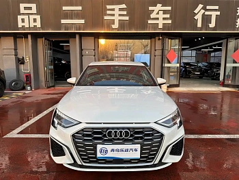 Audi A3 2021 A3L Limousine 35 TFSI aggressive and sporty купить на сайте DeffCars