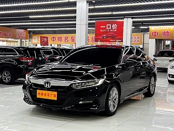 Accord 2018 260TURBO Elite Version Guo VI купить по цене 2 269 856 ₽  на сайте DeffCars