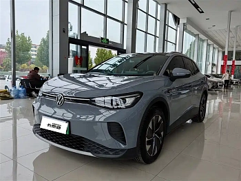ID.4 CROZZ 2024 pure limited edition купить на сайте DeffCars