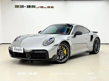 Porsche 911 2022 Turbo S 3.7T купить на сайте DeffCars