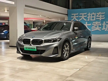 BMW i3 2022 eDrive 35 L купить на сайте DeffCars