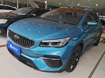 Emgrand S 2021 1.4T CVT premium model купить на сайте DeffCars