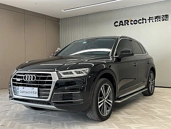 Audi Q5L 2020 45 TFSI exclusive and elegant model купить на сайте DeffCars