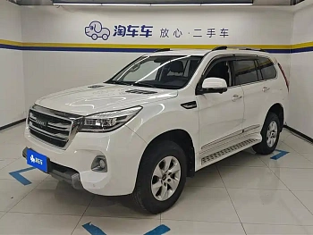 Haval H9 2020 2.0T gasoline four-wheel drive comfort model 7-seat купить по цене 2 456 401 ₽  на сайте DeffCars