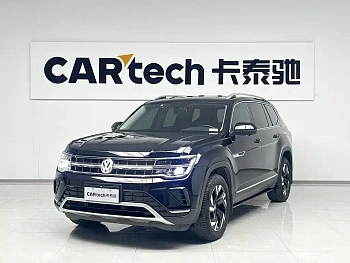 Touron 2021 380TSI four-wheel drive luxury version купить на сайте DeffCars