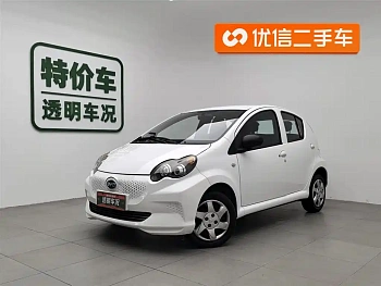 BYD e1 2020 smart and comfortable купить на сайте DeffCars