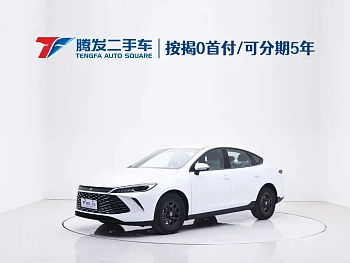 Qin PLUS 2025 DM-i Intelligent Driving Edition 55KM Leading Model купить по цене 1 937 592 ₽  на сайте DeffCars