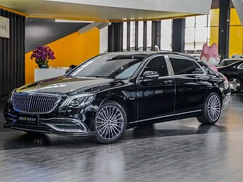IMSA Maybach S-Class 2020 S 450 MAYBACH Executive Edition Four Seats купить на сайте DeffCars