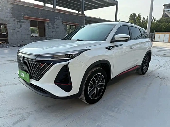 Changan CS75 PLUS 2022 second generation 1.5T automatic and noble model купить по цене 2 025 060 ₽  на сайте DeffCars