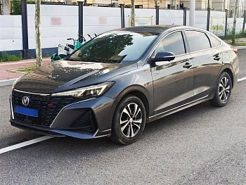 Yidong 2022 PLUS Blue Whale NE 1.4T GDI DCT Premium Edition купить по цене 1 779 572 ₽  на сайте DeffCars