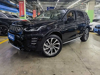 Discovery Sport 2024 Performance Technology Edition купить на сайте DeffCars