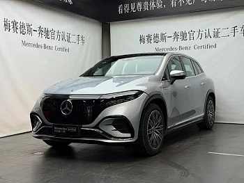 Mercedes-Benz EQS SUV 2023 450 4MATIC Luxury Edition купить на сайте DeffCars