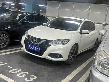 Tiida 2020 1.6L CVT Smart Travel Edition купить на сайте DeffCars