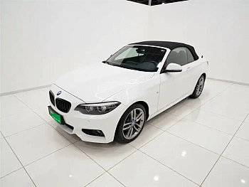 BMW 2 Series Imported 2018 225i Convertible Coupe M Sports купить на сайте DeffCars