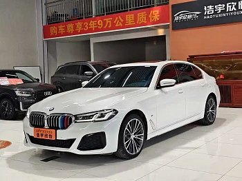 BMW 5 Series 2023 530Li Leading M Sports Package купить на сайте DeffCars