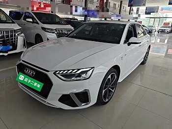 Audi A4L 2024 40 TFSI Fashionable and Dynamic купить на сайте DeffCars