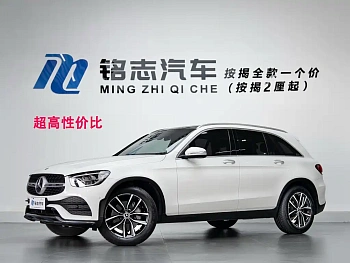 Mercedes-Benz GLC 2020 facelift GLC 260 L 4MATIC luxury model купить на сайте DeffCars