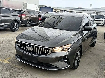 Emgrand 2025 4th generation 1.5L CVT Longteng Edition купить по цене 1 898 833 ₽  на сайте DeffCars