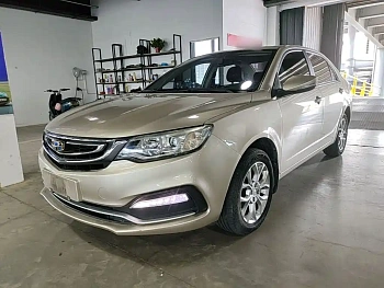 Vision 2018 1.5L Manual Happiness Edition купить на сайте DeffCars