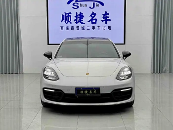Panamera 2023 Panamera 4 Executive Extended Edition 2.9T купить на сайте DeffCars