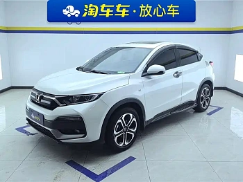 Honda XR-V 2020 1.5L CVT Comfort Edition купить на сайте DeffCars