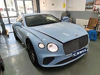 Continental 2020 4.0T GT V8 купить на сайте DeffCars