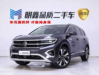 Lanjing 2022 380TSI four-wheel drive flagship Shengjing Edition 7 seats купить на сайте DeffCars