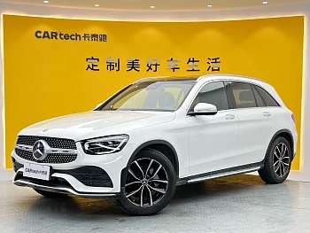 Mercedes-Benz GLC 2020 GLC 300 L 4MATIC Dynamic купить на сайте DeffCars