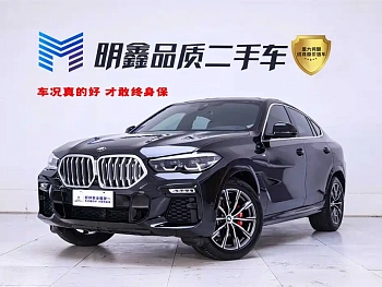 BMW X6 2020 xDrive30i M Sports Package купить на сайте DeffCars