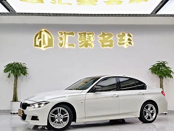 BMW 3 Series 2018 320i M Sports Package купить на сайте DeffCars