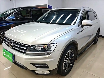 Tiguan L 2021 330TSI automatic two-wheel drive smart version купить на сайте DeffCars