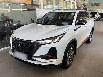 Changan CS75 PLUS 2022 model 1.5T automatic luxury model купить по цене 1 860 973 ₽  на сайте DeffCars
